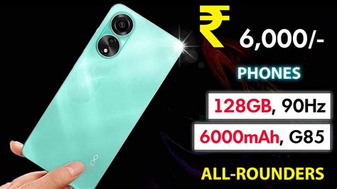 Mobile Phones Under 6000 (Aug 2024) .